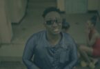 VIDEO: Manengo - Shemeji (Mp4 Download) - KibaBoy