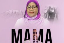 Audio: Alikiba - Mama (Mp3 Download) - KibaBoy