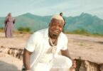 VIDEO: Harmonize - Dunia (Mp4 Download) - KibaBoy