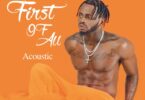 Audio: Diamond Platnumz Ft. Zuchu - Mtasubiri (Acoustic) (Mp3 Download) - KibaBoy