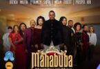 Audio: Mattan - Mahabuba (Sound Track) (Mp3 Download)