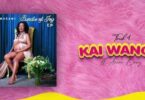 Audio: Nadia Mukami Ft. Arrow Bwoy - Kai Wangu (Mp3 Download) - KibaBoy