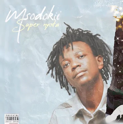 Audio: Young Killer Ft. Country Wizzy - All Eyes On Me (Mp3 Download)