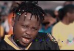 VIDEO: Kinata Mc X Kaxo Mnyama - NYONYO (Mp4 Download) - KibaBoy