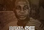 Audio: Khaligraph Jones Ft. Harmonize - Kwame (Mp3 Download) - KibaBoy