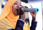 Audio: Ukhty Dida - Ramadhani (Mp3 Download)