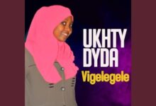 Audio: Ukhty Dida - Wapeni Njia Warembo (Mp3 Download) - KibaBoy