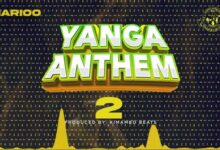 Audio: Marioo - Yanga Anthem Audio (Version 2) (Mp3 Download) - KibaBoy