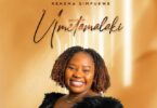 Audio: Rehema Simfukwe - Umetamalaki (Mp3 Download) - KibaBoy