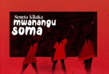 Audio: Seneta Kilaka – Mwanangu Soma (Mp3 Download) - KibaBoy