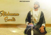 Audio: Brother Nassir - Allahumma Swalli (Mp3 Download) - KibaBoy