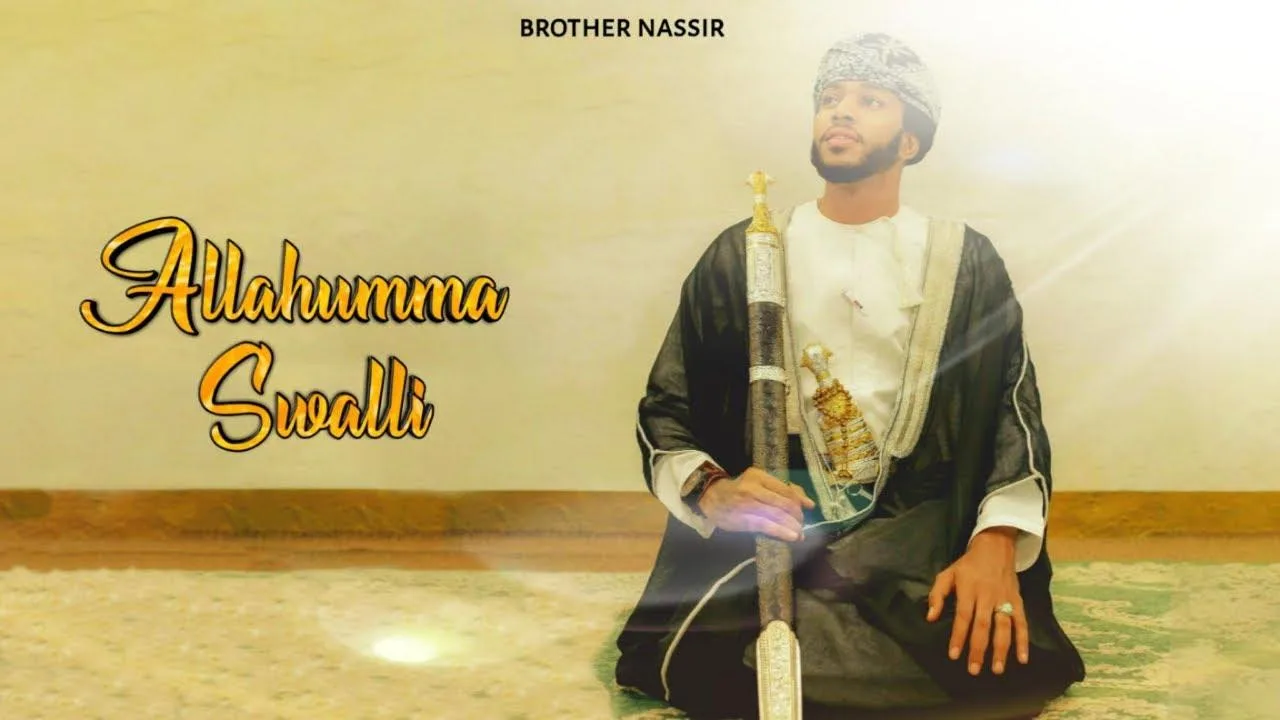 Audio: Brother Nassir - Allahumma Swalli (Mp3 Download)