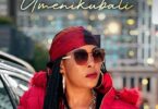 Audio: Janet Otieno - Umenikubali (Mp3 Download) - KibaBoy