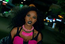 VIDEO: Rosa Ree – KANAIRO (Mp4 Download)