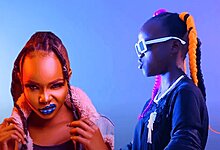 Audio: Queen Rose - Fearless (Mp3 Download)