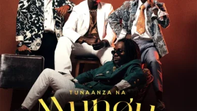 Audio: The Mafik - Tunaanza na Mungu (Mp3 Download) - KibaBoy