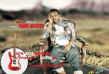 Audio: Buibui - Bora Ungesema (Mp3 Download)