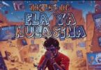 Audio: Mkataba Mc - ElayaKula Sina (Mp3 Download)