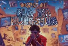 Audio: Mkataba Mc - ElayaKula Sina (Mp3 Download) - KibaBoy