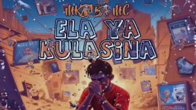 Audio: Mkataba Mc - ElayaKula Sina (Mp3 Download) - KibaBoy