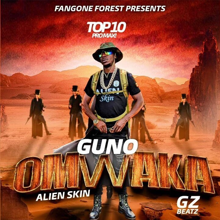 Guno Omwaka By Alien Skin 