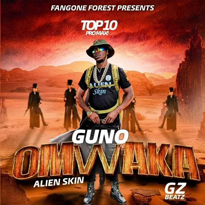 Guno Omwaka By Alien Skin 