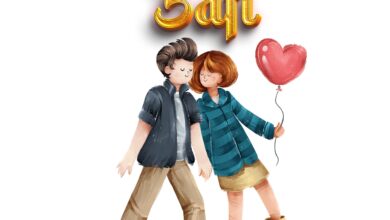 Audio: Carpoza ft. Baruti - Muhuni Safi (Mp3 Download)