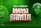 Mama Samia By Sholo Mwamba