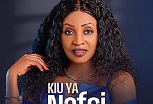 Kiu Ya Nafsi By Beatrice Mhone