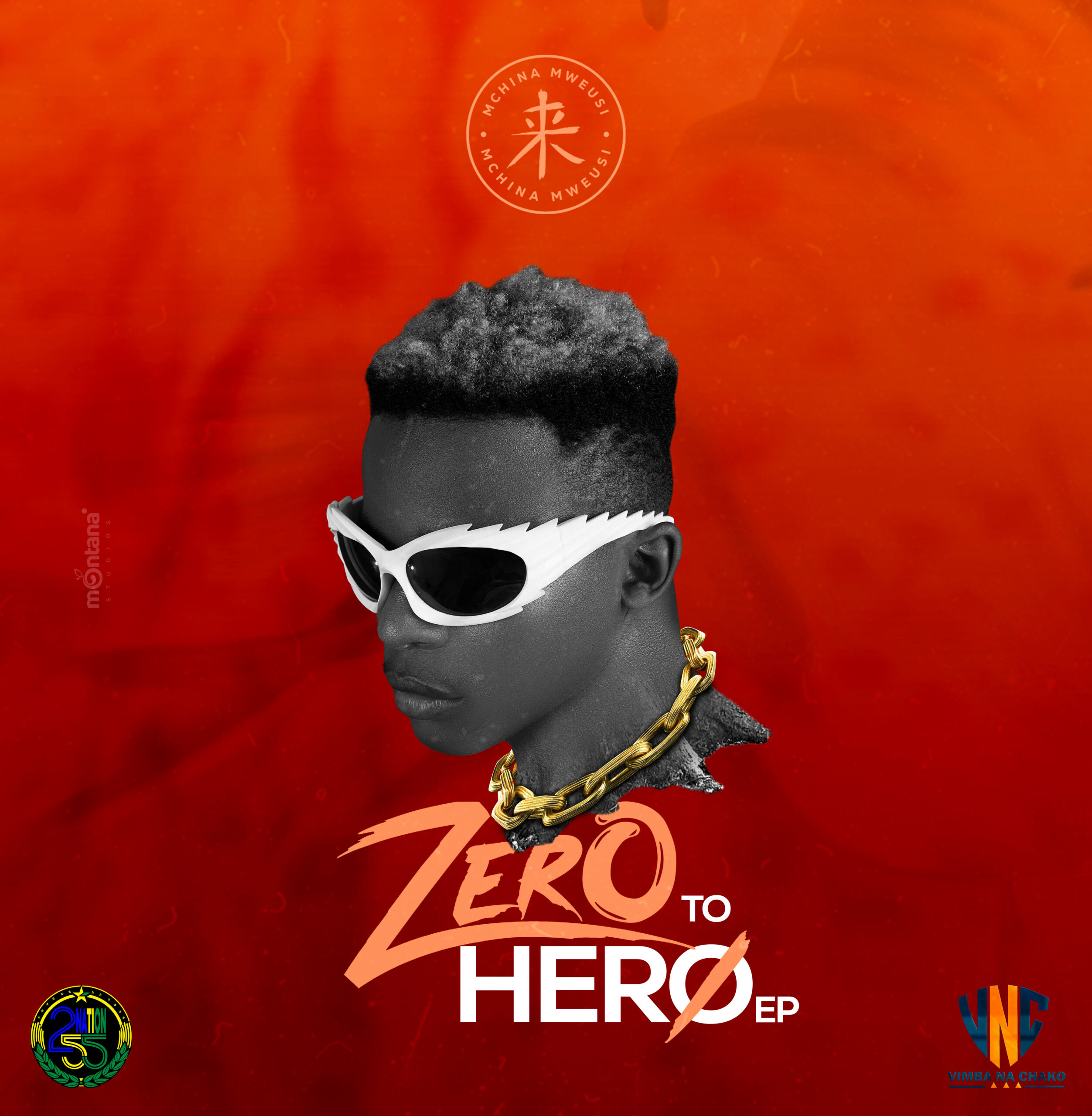 Mchina Mweusi Zero To Hero EP