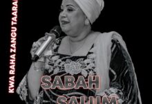 Nnatamba Naye By Sabah Salum