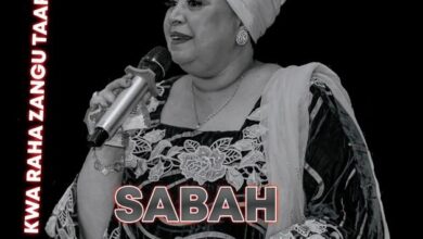 Nnatamba Naye By Sabah Salum