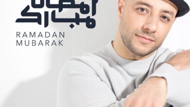 Maher Zain - Ramadan