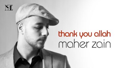 Maher Zain - Thank You Allah