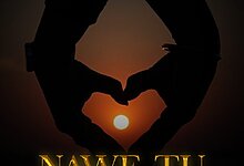 Samir ft Lody Music - Nawe Tu