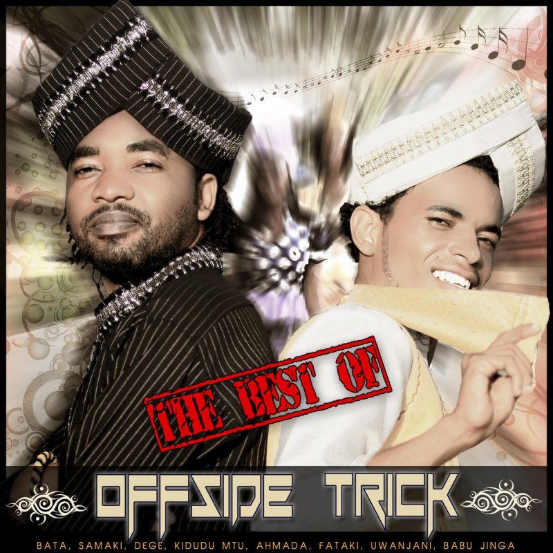 OffSide Trick Ft Bi Kidude - Ahmada