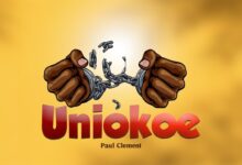 Paul Clement - Uniokoe