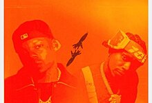 Harmonize Ft Marioo - Disconnect