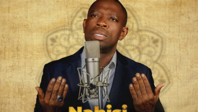 Nasaha Crew Ft Sharif Koba - Nahisi Nadhulumiwa