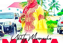 Ukhty Mwanacha - Mama