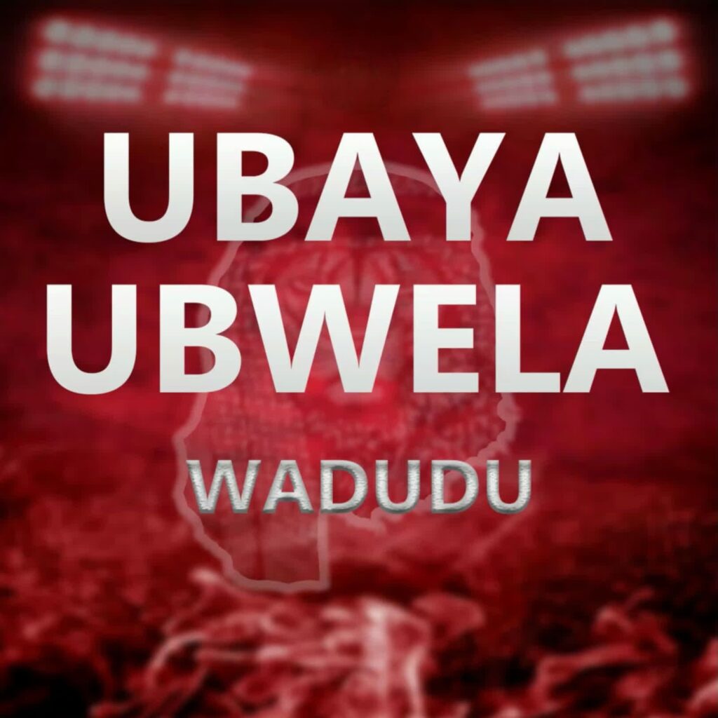 Wadudu - Ubaya Ubwela