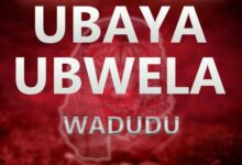 Wadudu - Ubaya Ubwela