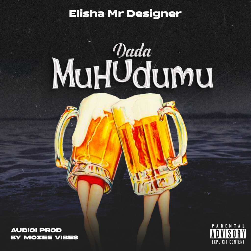 Dogo Elisha - Dada Muhudumu