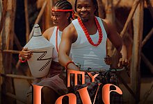 Mocco Genius - My Love