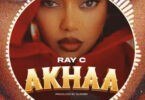 Ray C - Akhaa