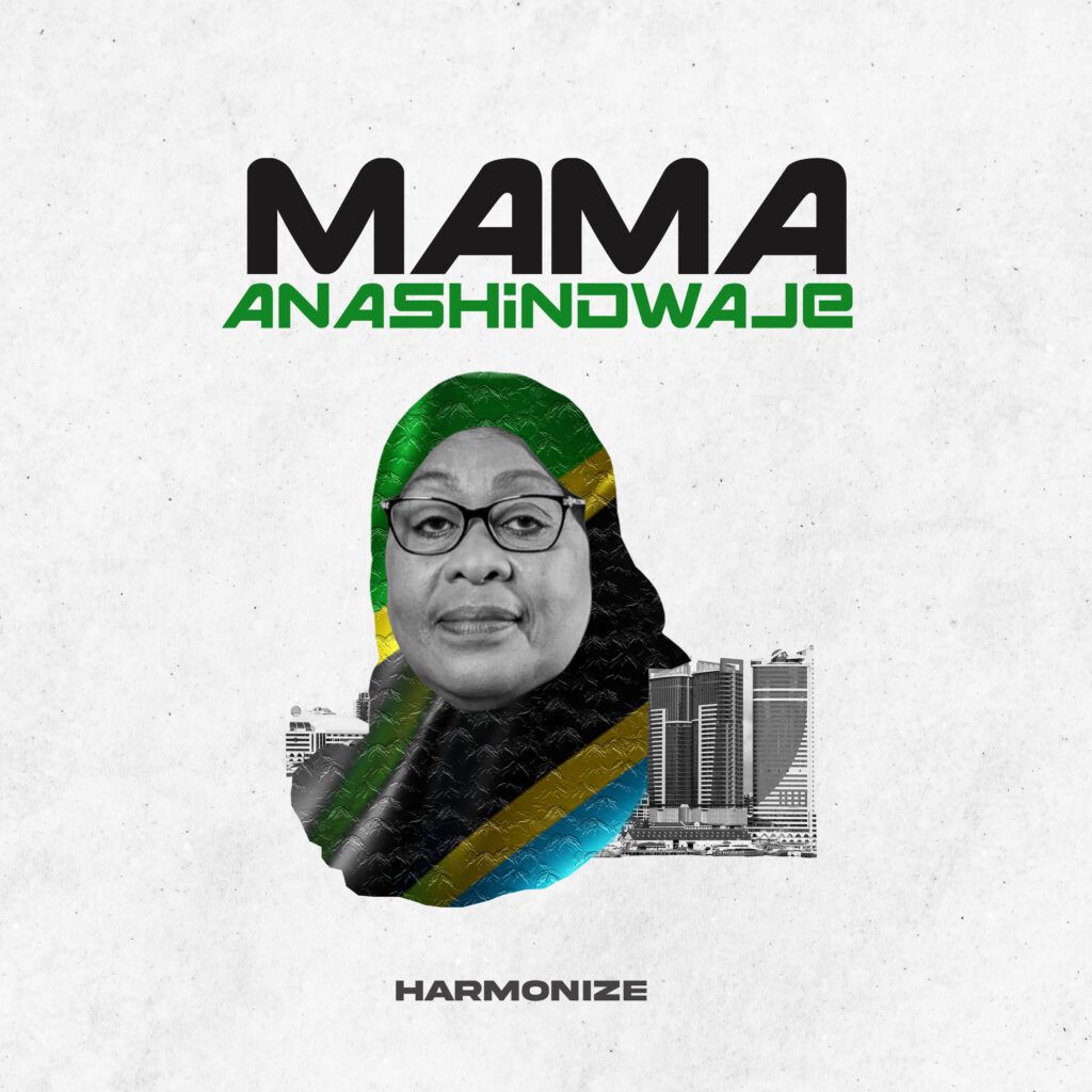 Harmonize - Mama Anashindwaje