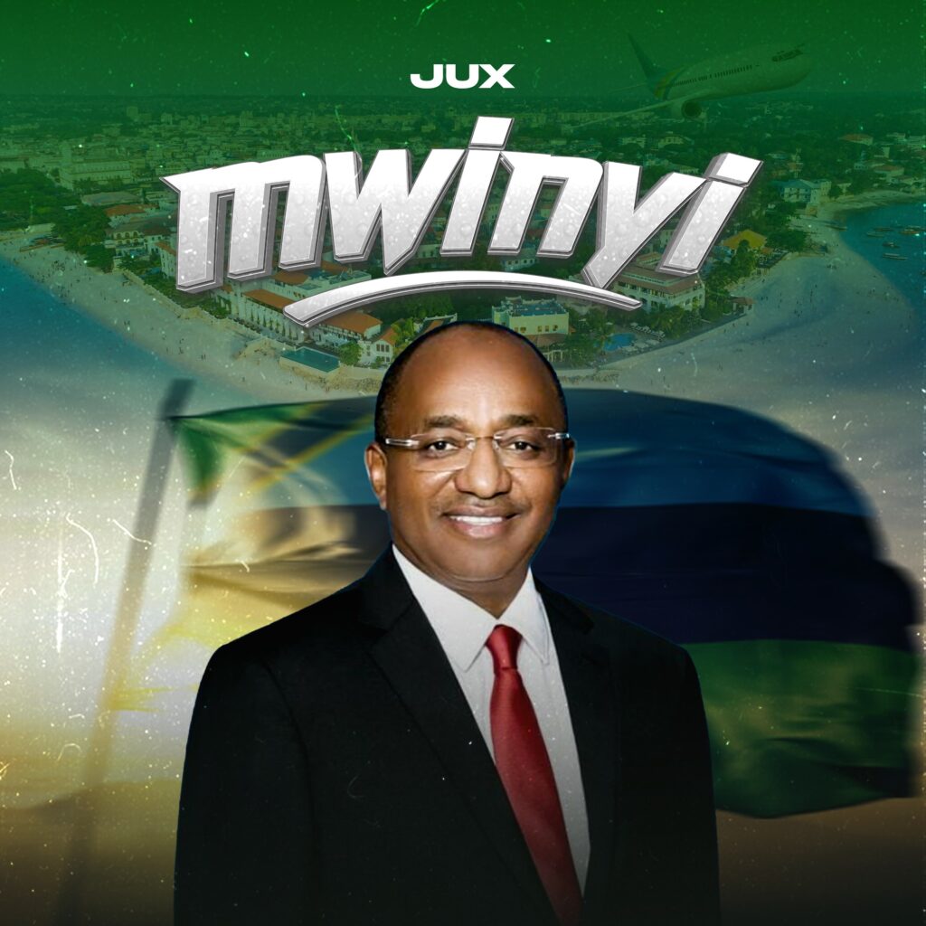 Jux - Mwinyi