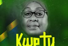 Rayvanny - Kwetu (Mama Samia)