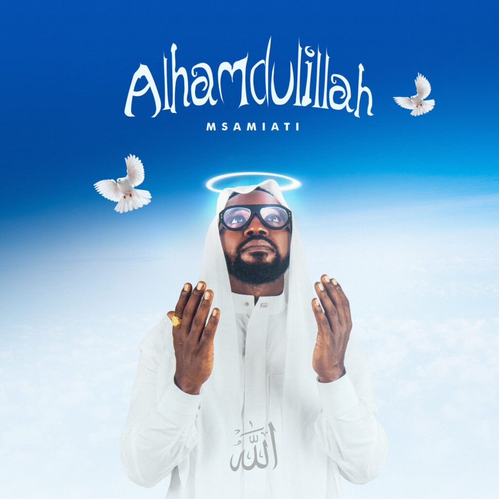 Msamiati - Alhamdulillah