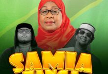 Kassim Mganga Ft. Madee - Samia Tanga